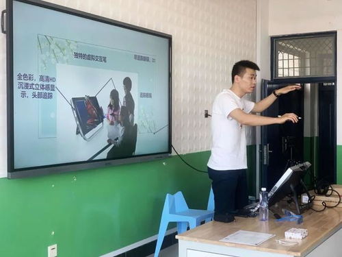 專注服務，提升教學品質 也未艾教育寧夏校區VR課程培訓活動啟動