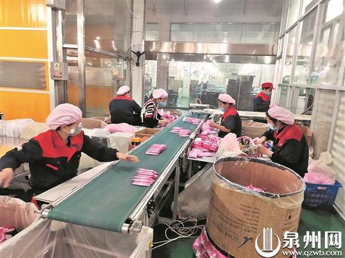 戰疫一線黨旗紅——泉州全力構筑疫情防控堅強堡壘